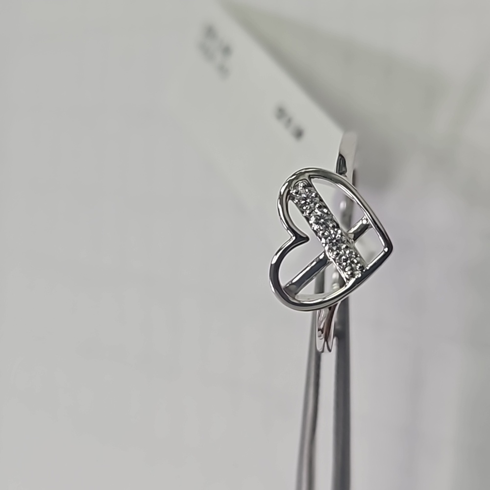 Silver Gold Plated Heart Ring